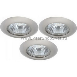 Три встраиваемых светильника A1203PL-3SS PRAKTISCH